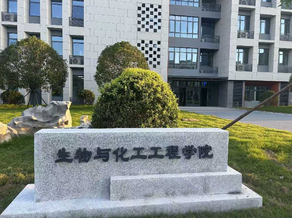 索县扬州职业大学体育场高杆灯项目